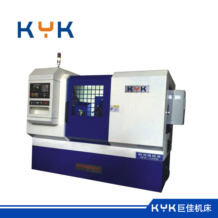 WA-125C、D斜溝道銑床